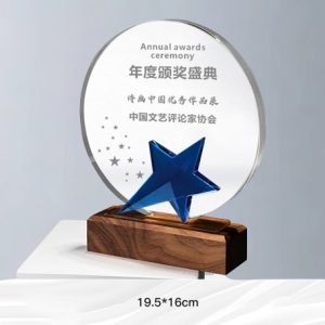 Kỷ Niệm Chương – Cúp Pha Lê Chân Đế Gỗ KN58
